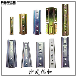 ɳ�l�M�ϲ��b�B�Ӽ�ɳ�l�Ҿ������ �M�Ϲ̶��B����