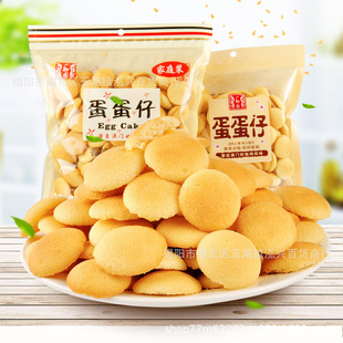 �V�|�خa�V���@�������u����С�Aɼ��ͯ���e�W�t��ʳ��Y��
