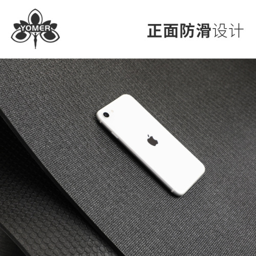 pvc yoga mat black mat PRO6mm non-slip high density wear-resistant ultra-dense fitness floor mat manufacturer direct sales thickened 3Kg