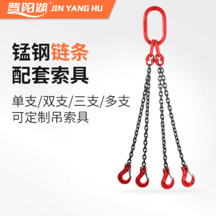 G80����朗l�����ߵ��h���h�M���F�3��10T�i�朗l���h����