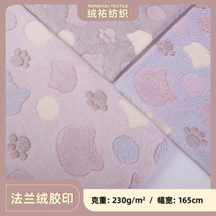 �F؛���m�q�zӡɺ���q���w̺���ë�q���C؈ӡӡ��ů��؈��ӡ��