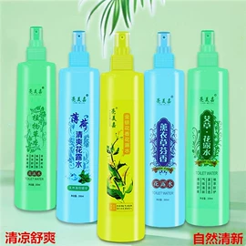 护手霜;身体乳、霜;花露水防蚊液