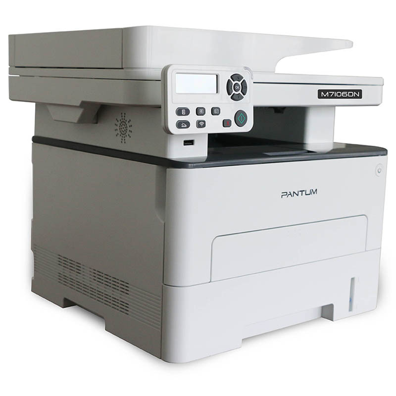 Impresora láser Pantum en blanco y negro, impresión a doble cara, copia y escaneo, máquina tres en uno M7106DN, impresión de alta velocidad