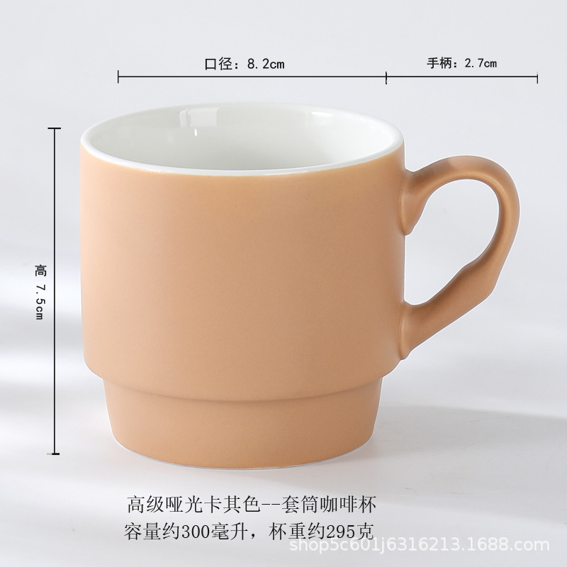 Relieve mate tazas de cerámica impresión de regalos logotipo personalizado tazas de agua de vacaciones tazas de marca