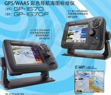 FURUNOҰ GPS/WAAS  GP-1670/1670F 5.7ɫDLx