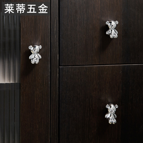Brass Bear Creative Silver Children's Bedroom Drawer Small Pull Handle Study Room Kitchen Cabinet Wardrobe Door Single Hole Small Handle