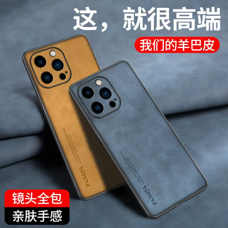 Apple, совместимый iPhone 14 Pro, чехол для телефона, линза, защитный чехол, 12 Pro Max, простой и элегантный дизайн