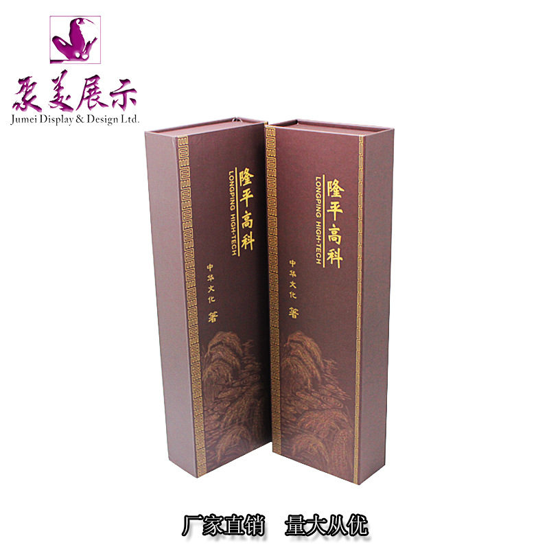 供应珠宝首饰盒子 佛珠盒首饰盒木盒礼品盒 饰品收纳礼盒专业设计