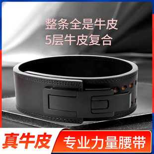 【2026夏季新款】防卷曲护腰蹦极护具 - 透气高弹蹦极专用腰椎保护带