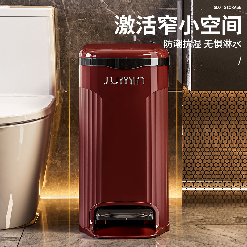 ゴミ箱家庭用高級トイレキッチンリビングルームの贅沢な蓋付き寝室大容量足踏み式プラスチック|undefined