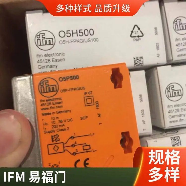 IFS210工业通信IFB3004BBPKG/M/AS
