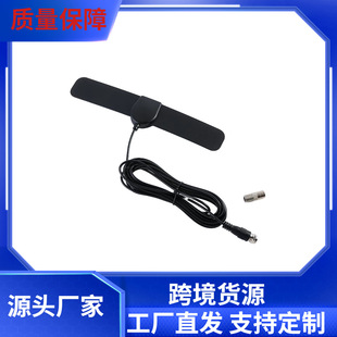 Foreign trade new HDTV antenna European and American Indoor HD TV antenna dvb-t2 ATSC VHF antenna