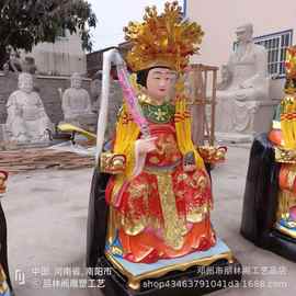 西天老母神像图片 老母菩萨神像 十二老母神像 厂家直批