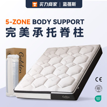 �羳�Ƶ꺣�d���|��ܛϯ��˼ӛ����mattress30cm�Ӻ�ܛ�|�������|