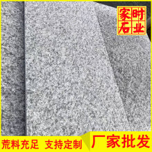 ֥��׻���� ֥�����֦�� g602g603 �S�����l �������̹�����