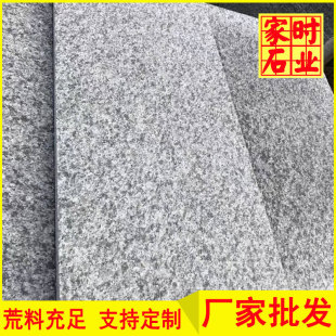 ֥��׻���� ֥�����֦�� g602g603 �S�����l �������̹�����