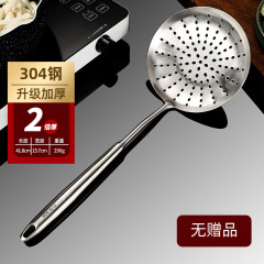 Wow キッチンロングハンドル鍋ざる、304 ステンレス鋼、カスタマイズされた家庭用食品グレードの餃子と麺の取り出し用スプーン