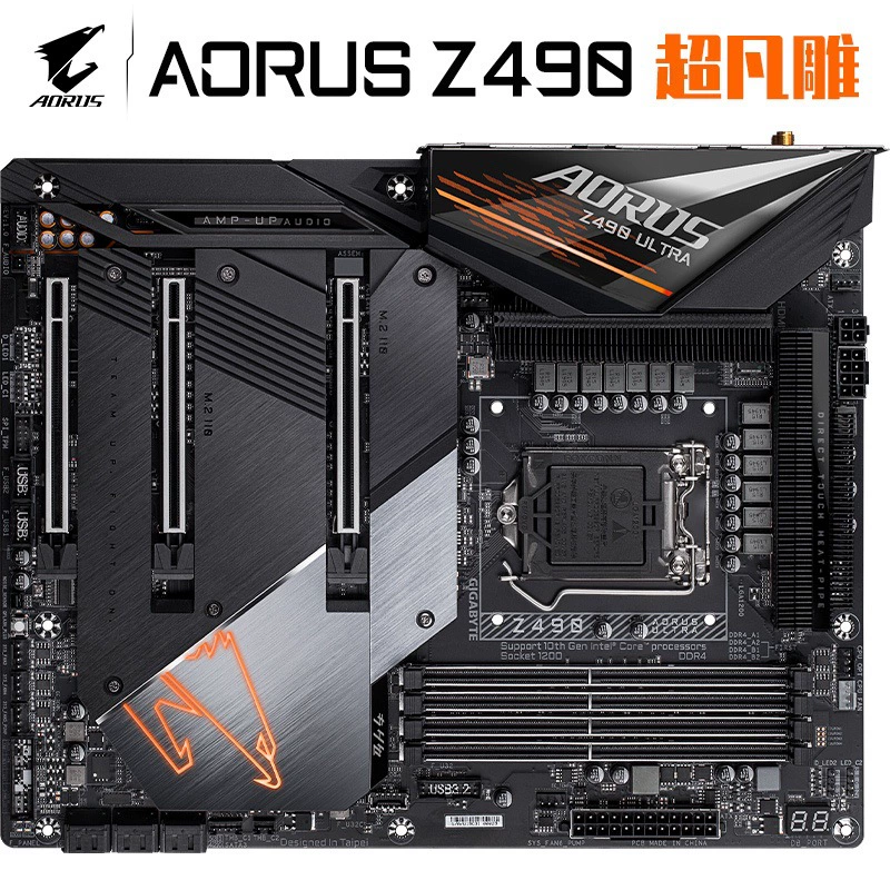 Compatible motherboard, Z490, 3080/3090/