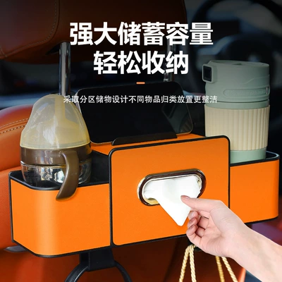 Storage Box Seat Back Storage: Car storage bag/box