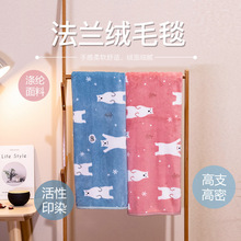 ���m�q��ͨӡ����ͯë̺�YƷС̺��ɺ���q��˯�w�ȿ��{̺100*75cm