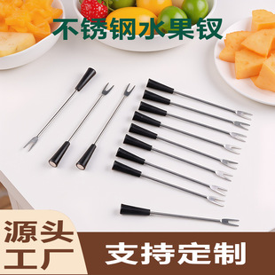 ���P�ˮ���������b ��偲�֥ʿ���Ҳ��ӑ����� ʳ���濾ᘲ�
