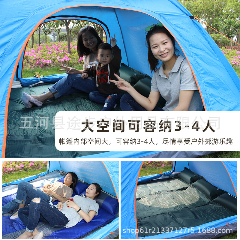 Tienda de Campaña para 1-4 Personas, Impermeable, Ultraligera, Camping, Exterior