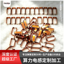 ����늸�оƬ늸�һ�w����늸о�Ȧ�����~���~���ۏ����a