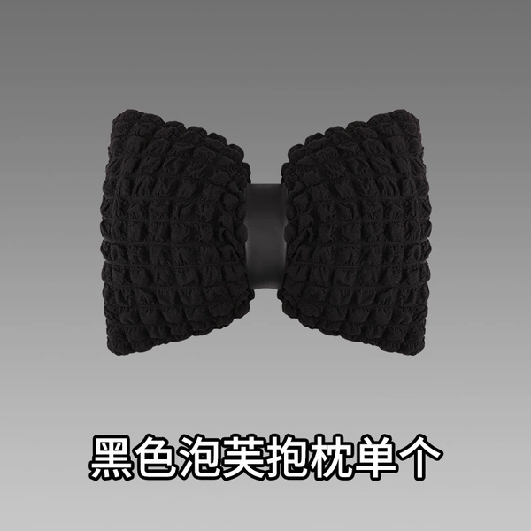 Black puff - one pillow
