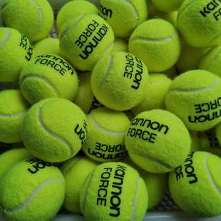 KANNON Kanglong Tennis Beginner 1 Year Old Middle Stage Training K5 Wool-Containing Thai 603 Same Level