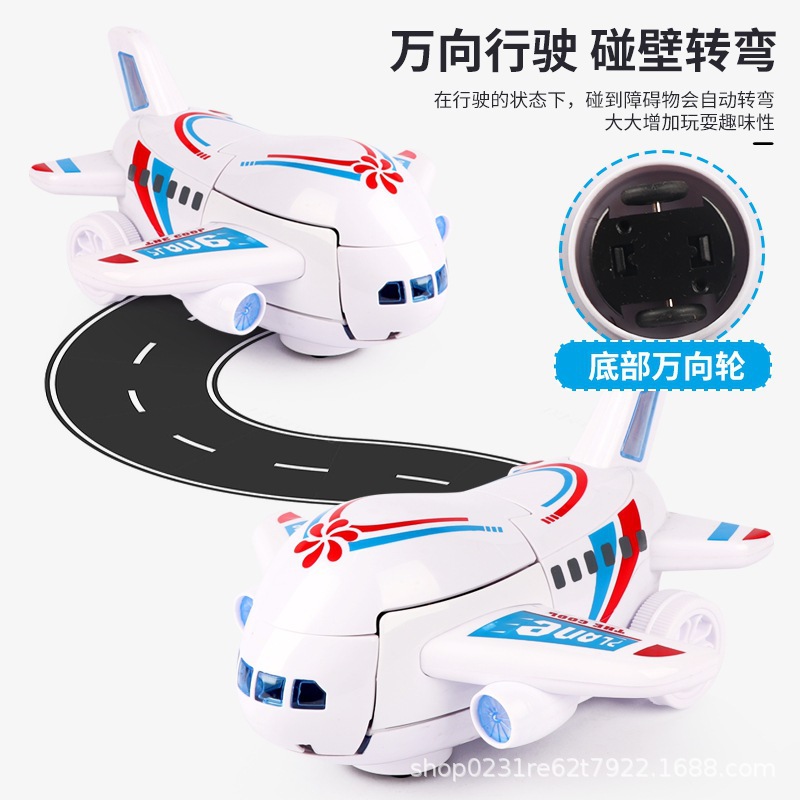 微信图片_20230715125711