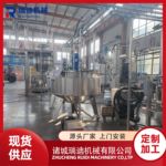 酵素代餐粉饮料加工设备 蓝莓酵素汁生产线 杨桃原液发酵罐机械