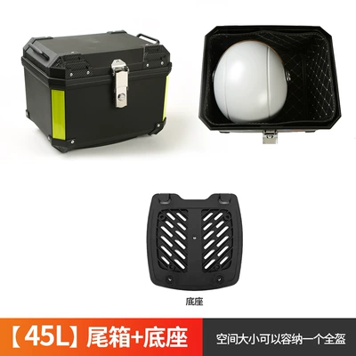 Waterproof Universal Electric Vehicle, Motorcycle trunk - 45l-baseplate