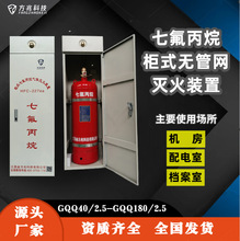 �����ס��߷�����o�ܾW����b�� ���b���� �ԄӜ�� ���p���O��