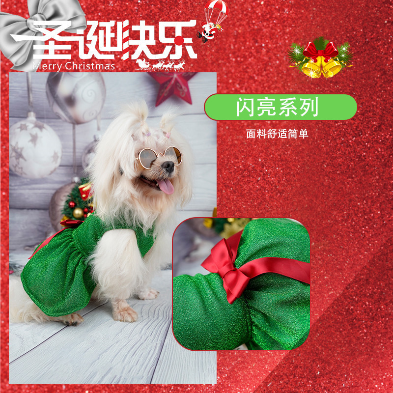 Ropa para mascotas falda de Navidad perro nuevo regalo de fábrica de ropa de Navidad para los ancianos transfronterizos
