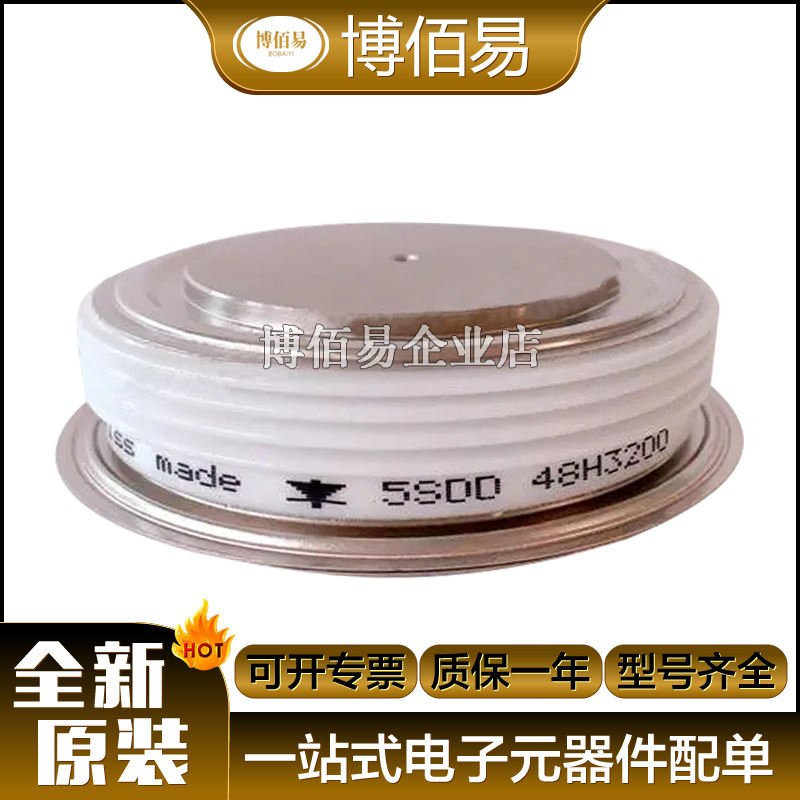 5STP18F1801 熔断器 保护底座  原装全新 请询价