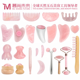 �۾��L݆��Ħ�����b�۾���ʯ�p�^��Ħ��Ę���������ݰ��^����Ħ��