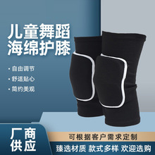 ��ͯ�赸�oϥ��ͯ�����\�ӼӺ��oϥ�S�����l�Ӻ�ͯ���d�赸�o��