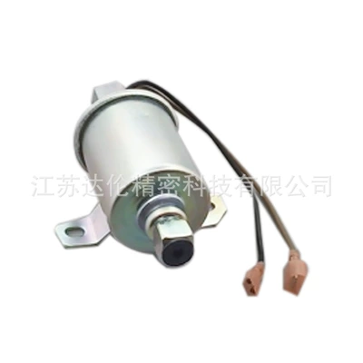 Oil pump, nozzle Universal11012 149-2790