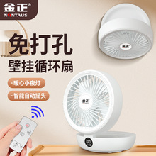 �Ҹ��՚�ѭ�h��������L�����ᴲ�^�k���ҳ�늿ɓu�^�ڒ�N���L��