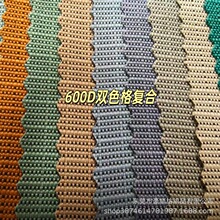 �F؛����600D�pɫ���ˮ�ͺ�ţ�� �pɫ���ӏͺ� ������������