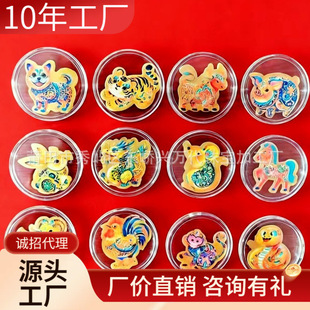 �¿����999��ɫʮ����Ф�S���NƬ�֙C�N�R�����˶YƷ�o��Ʒ���l