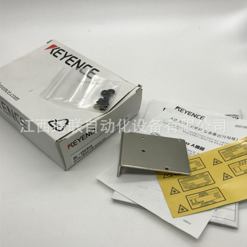 基恩士二维码读取器 BL-1351HA 全新原装现货 议价 优惠出货