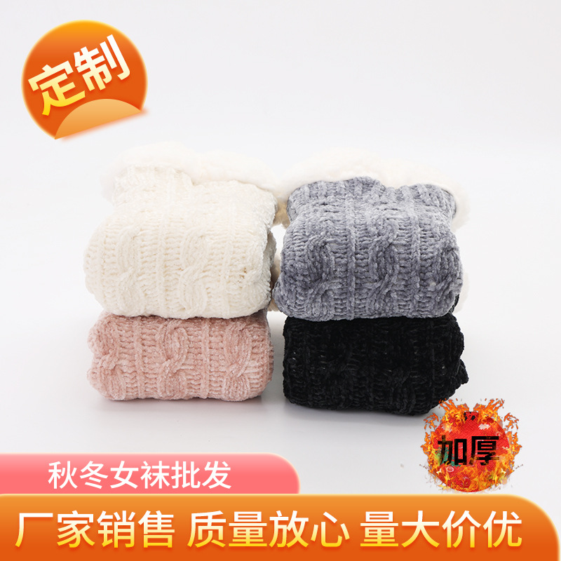 羊羔绒袜子纯色加厚地板袜羊羔绒厚袜睡眠地板袜毛巾袜供应