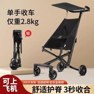 平乡县栢悦儿童玩具厂