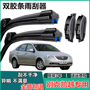 �e�˄PԽ�����p�z�l�o����ˢ��06��08ԭ�b11�o��13��16ǰ�����Ƭ