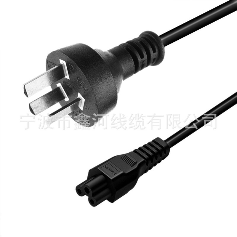 Supplying Argentinian Three-Pin Star-Shaped Power Adapter Plug Cable Suitable for Computer and Laptop Power Connections
