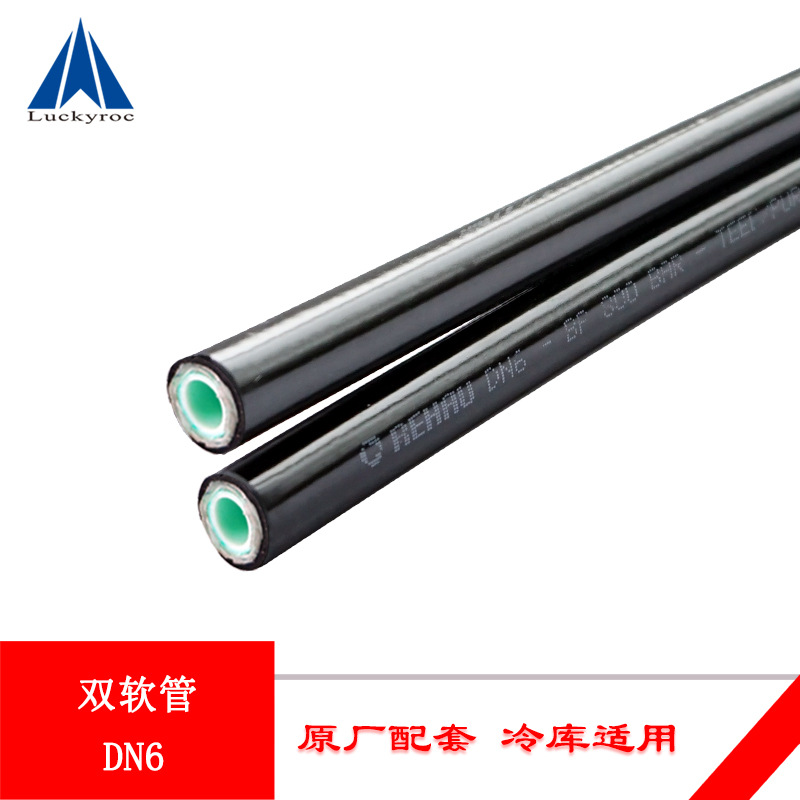 ��Զ�ֵ²泵˫����DN6���Һѹ�͹�˫�����ܳ�1834484000����