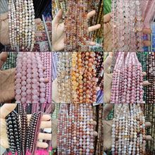 ������ȻʯԲ��ϼ�������ʯ��ʯɢ���ˮ���۾�diy��Ʒ�������