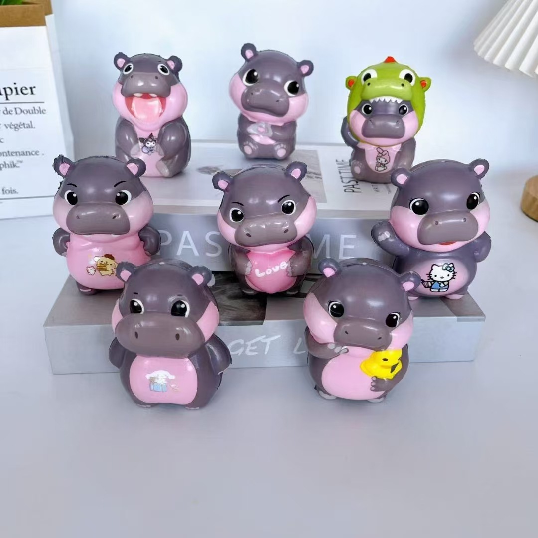 작은 하마 (약 8cm)