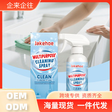 Jakehoe����;�坍���F �ɴu�p϶ˮ���坍�۝n�ҾӶ����������F